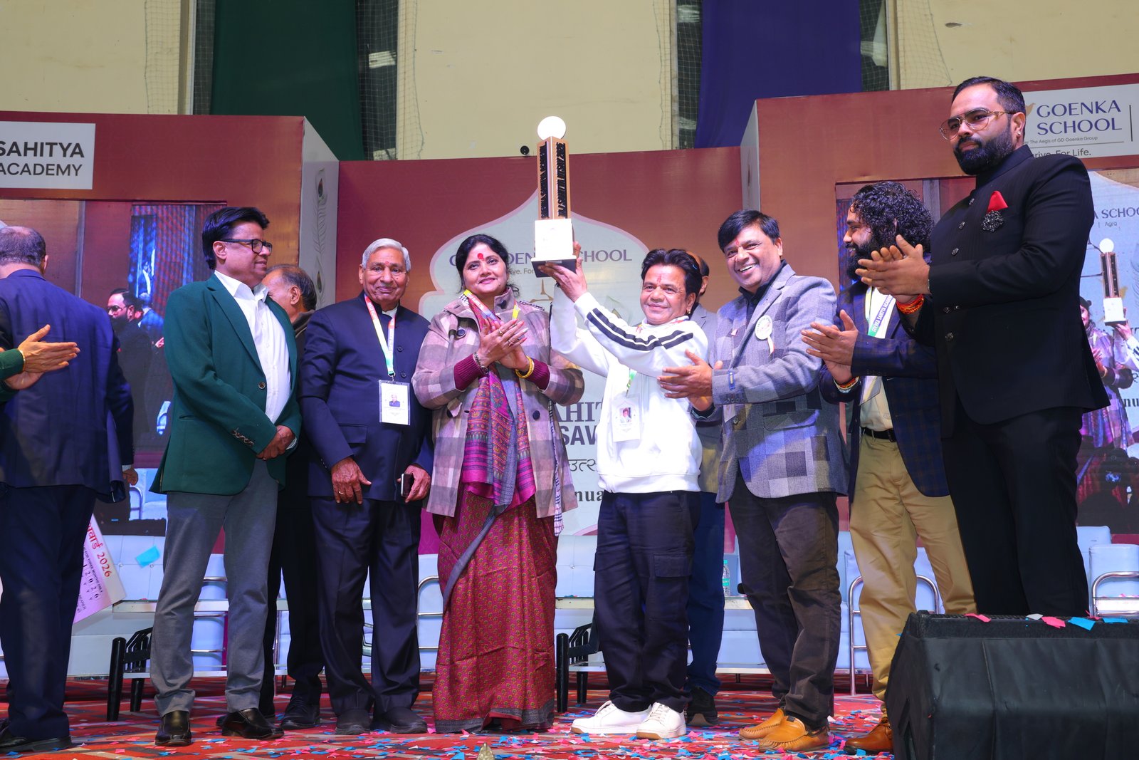 Event Moment